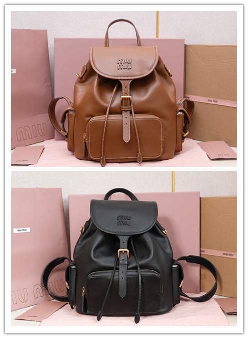 Picture of Miu Miu Handbags _SKUfw219447075fw